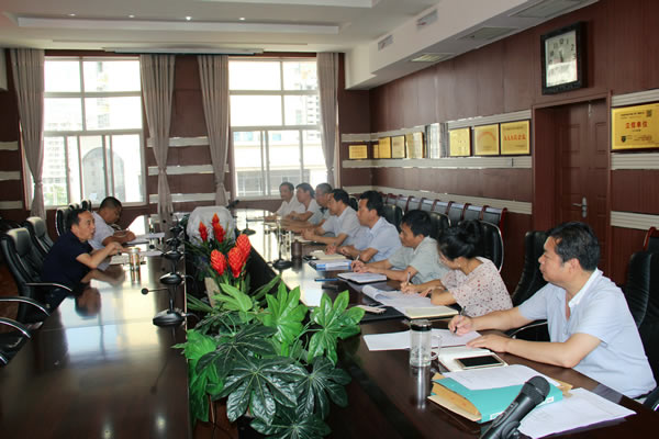 隴運集團公司黨委召開加強黨風廉政建設，全面從嚴治黨落實主體責任專題會議