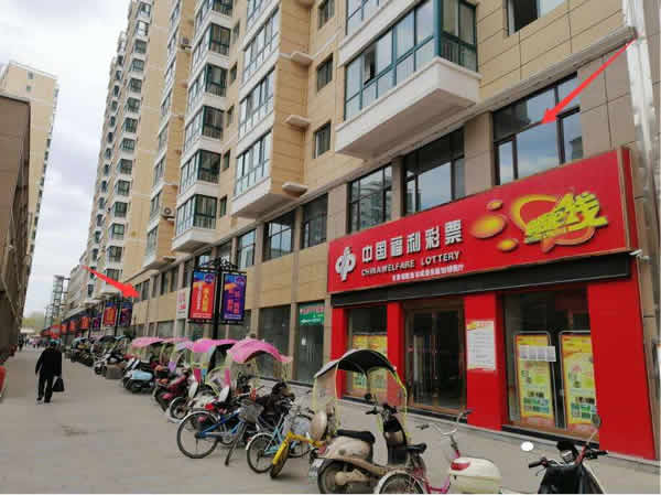 【旺鋪招租】隴運(yùn)集團(tuán)成縣汽車站萬(wàn)德金街商鋪招租??！