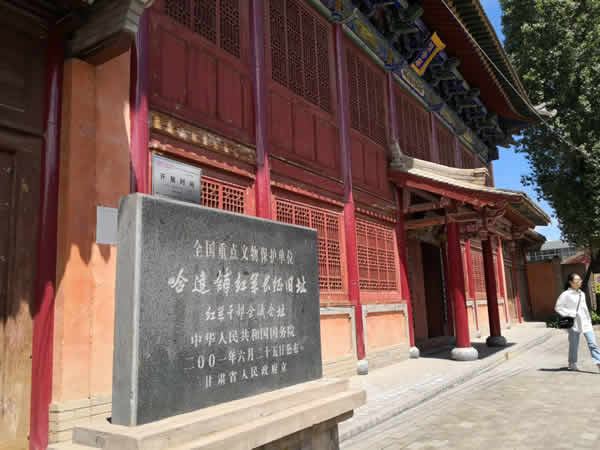 隴運(yùn)集團(tuán)公司黨委開(kāi)展“不忘初心、牢記使命”紀(jì)念建黨98周年主題黨日活動(dòng)