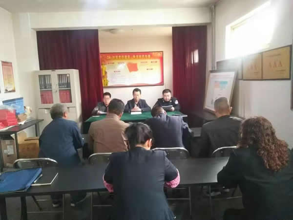 隴運(yùn)集團(tuán)公司“不忘初心、牢記使命” 主題教育在各黨支部全面啟動(dòng)