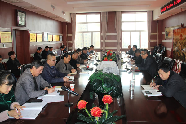 隴運集團公司黨委召開“不忘初心、牢記使命”主題教育讀書班暨理論學習中心組第七次集中學習（擴大）會議