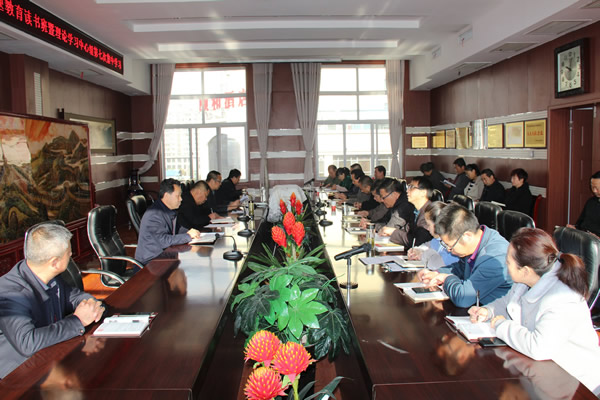 隴運集團公司黨委召開“不忘初心、牢記使命”主題教育讀書班暨理論學習中心組第七次集中學習（擴大）會議