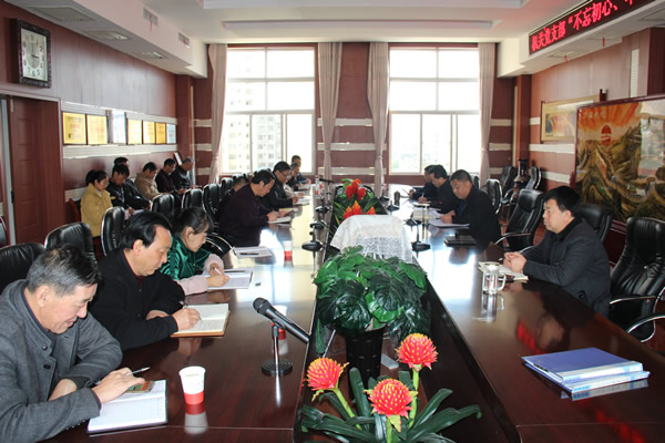 隴運集團(tuán)公司黨委召開“不忘初心、牢記使命”主題教育讀書班暨理論學(xué)習(xí)中心組第九次集中學(xué)習(xí)（擴(kuò)大）會議