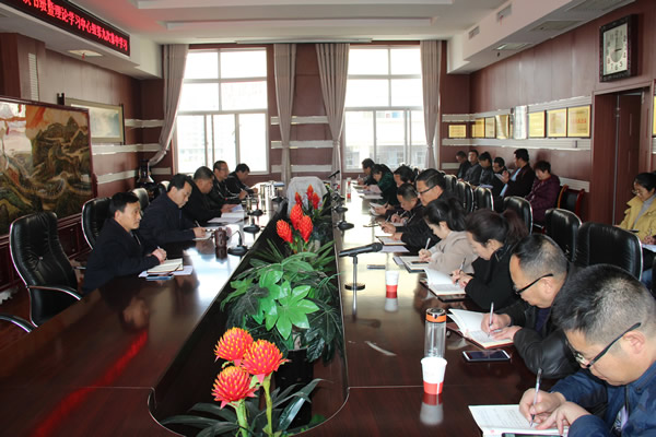 隴運集團(tuán)公司黨委召開“不忘初心、牢記使命”主題教育讀書班暨理論學(xué)習(xí)中心組第九次集中學(xué)習(xí)（擴(kuò)大）會議