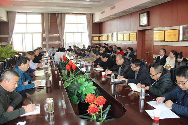 隴運集團公司黨委召開“不忘初心、牢記使命”主題教育評估測評會議