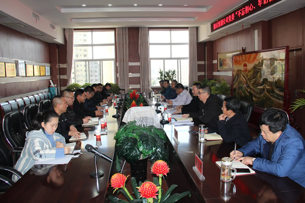 隴運集團公司黨委召開“不忘初心、牢記使命”主題教育評估測評會議