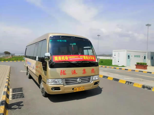 隴南機(jī)場(chǎng)至市區(qū)（武都）客運(yùn)專(zhuān)線 正式開(kāi)通